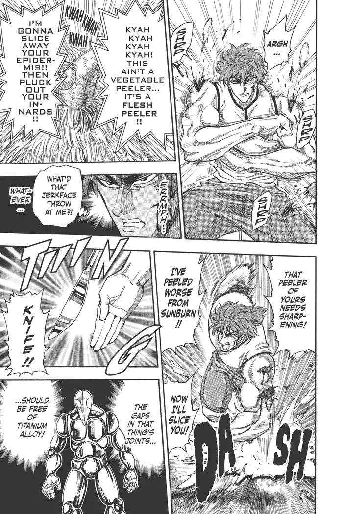 Toriko Chapter 27 image 07_optimized